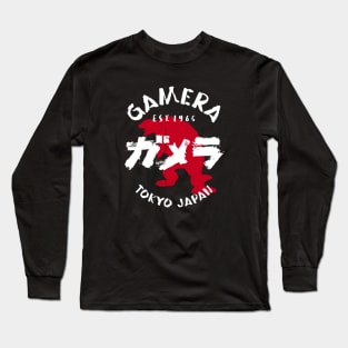 GAMERA - Kanji/arc 2.0 Long Sleeve T-Shirt